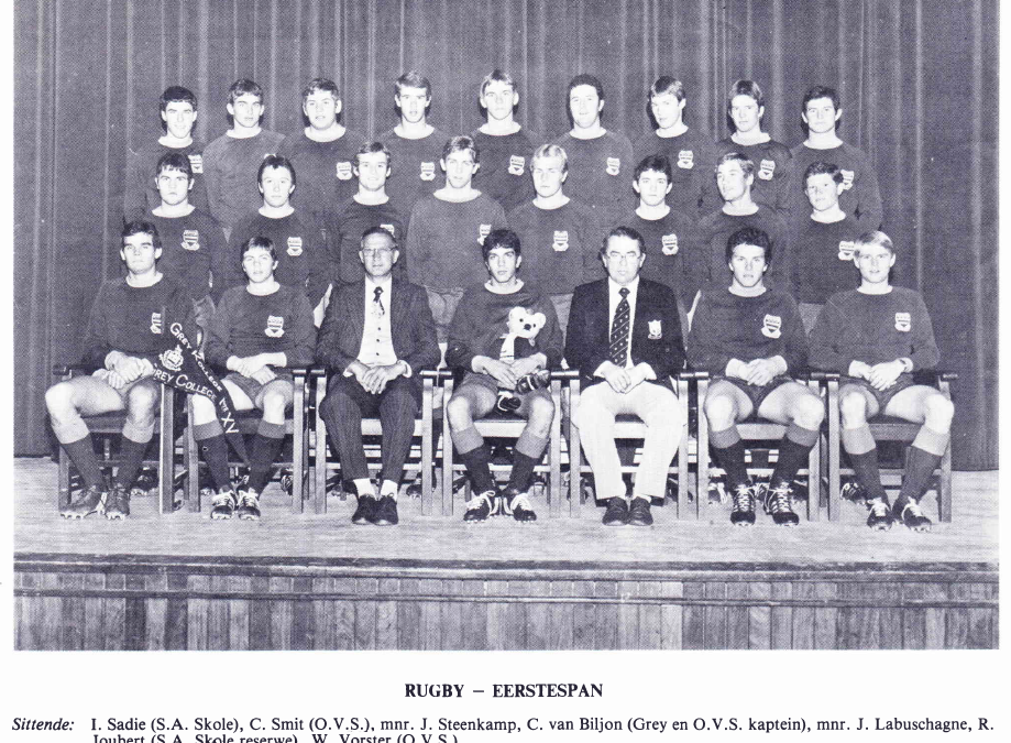 1979 Season
